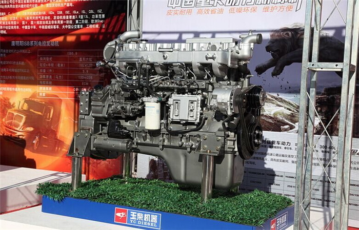 玉柴YC6MK400-40 国四 发动机