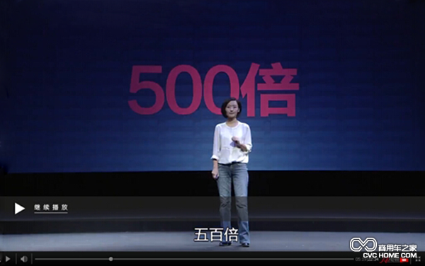 柴静调查引热议 《穹顶之下》说商用车“假国四”