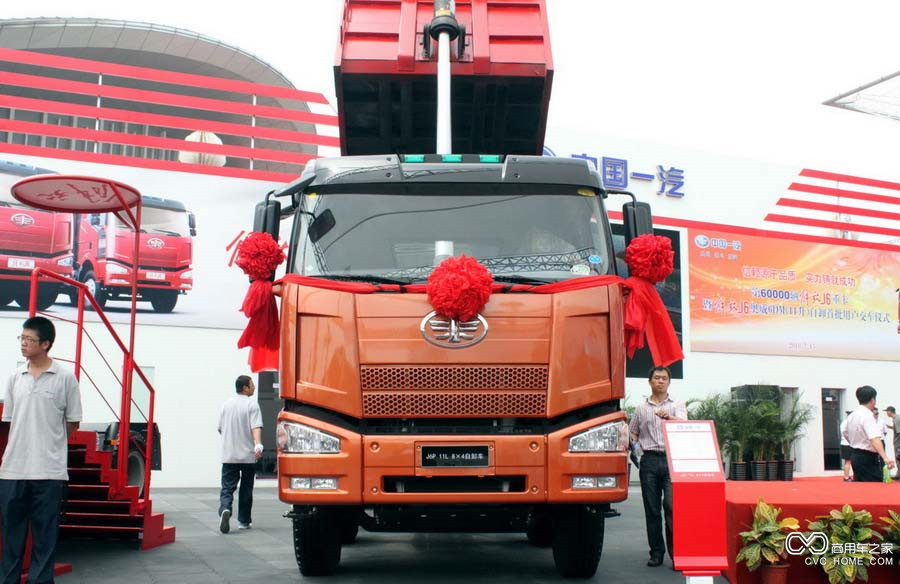 解放 J6P重卡 370马力 8X4 自卸车(CA3310P66K24L7T4E)