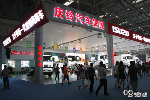 2015重庆车展商用车专题展