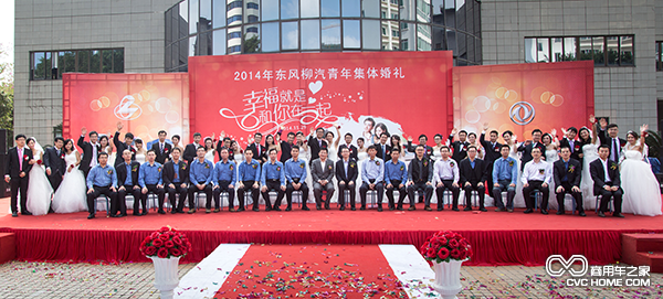 幸福，就是和你在一起 吕少明摄.png