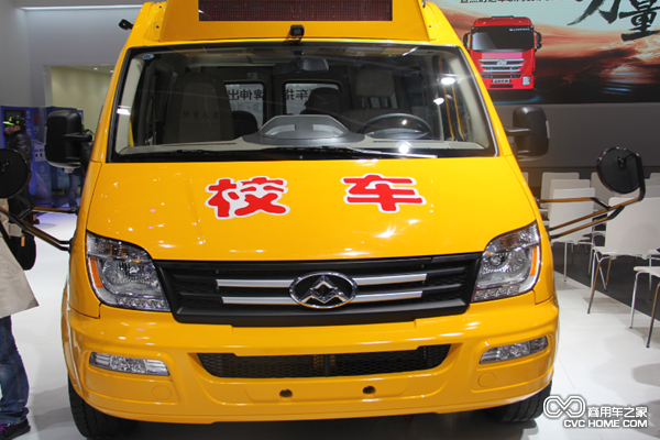 大通V80轻型校车