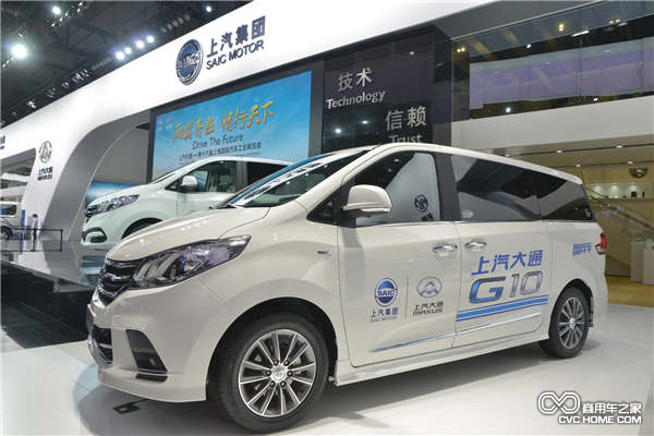 新能源G10商务MPV
