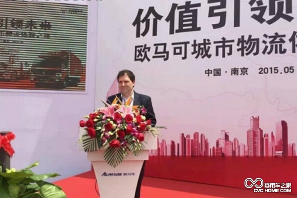 康明斯排放处理系统中国有限公司康明斯排放处理系统首席科学家Matthew