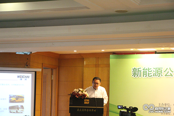 潍柴动力新能源动力系统工程部部长王宏宇
