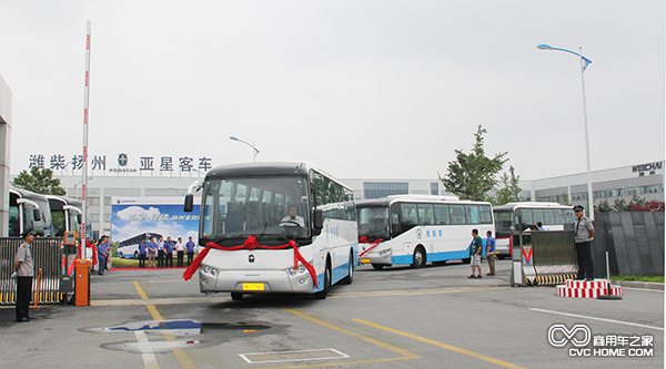 亚星YBL6117HBEV 纯电动公路客车