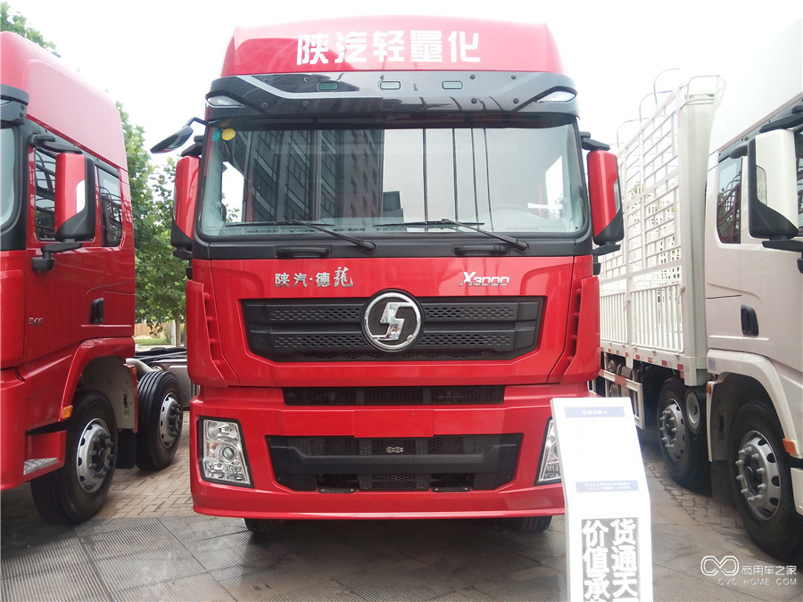 陕汽德龙X3000 8*4 仓栅式载货车