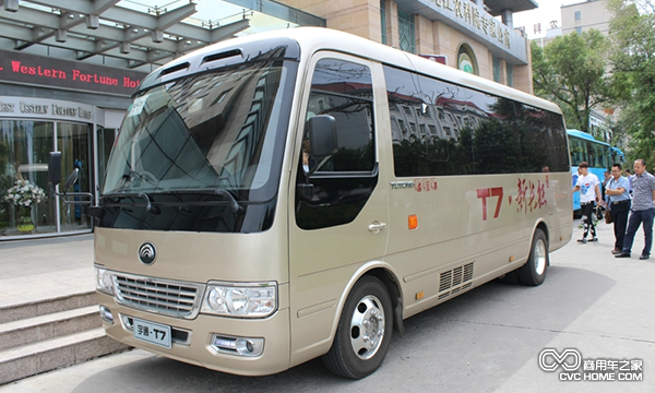 宇通T7 宇通客车