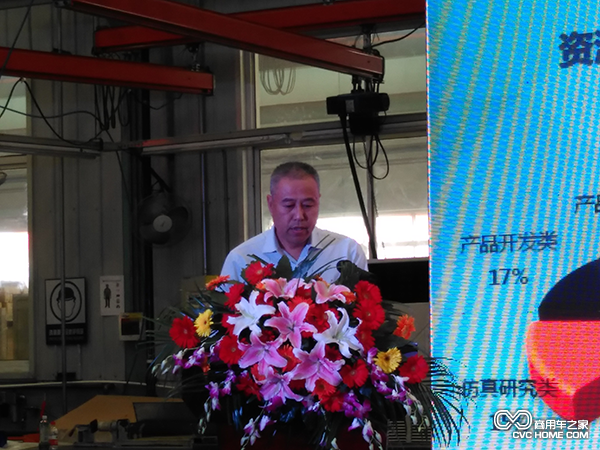 濰柴动力市场部部长助理陈志文介绍濰柴锐动力市场规划.png