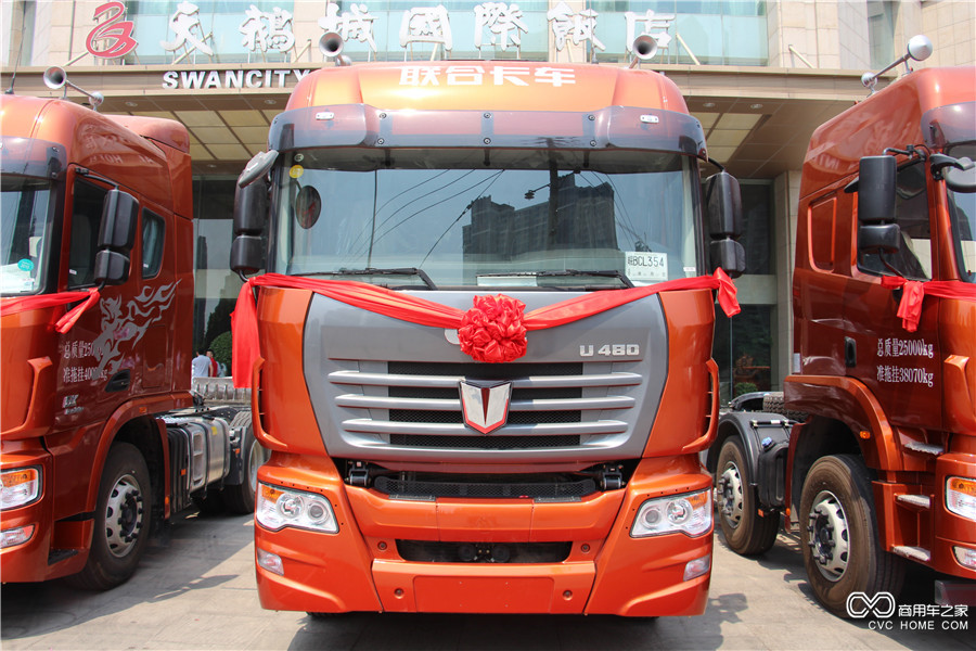 联合卡车新U系480马力6*4牵引车