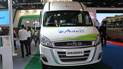 2015节能与新能源成果展 AUTO21 纯电动商务客车（A50D）