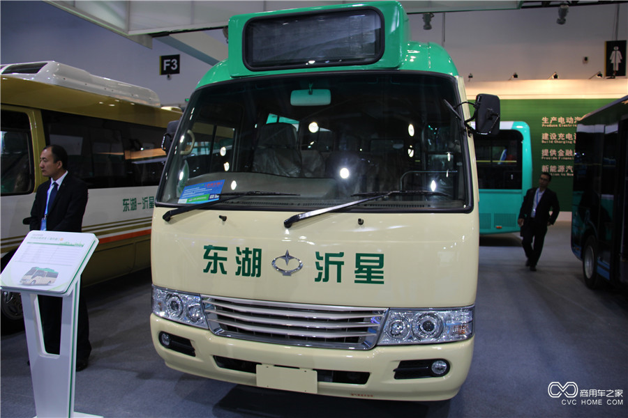 2015节能与新能源成果展 东湖纯电动城市客车海外版