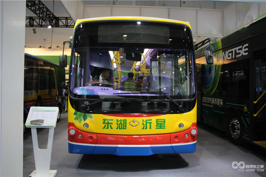 2015节能与新能源成果展 东湖纯电动低地板公交车