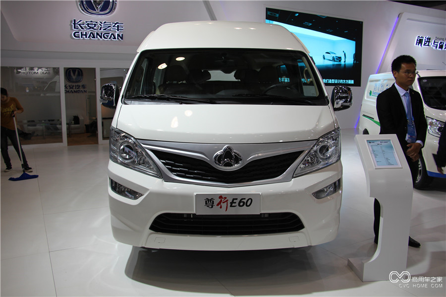2015节能与新能源成果展 长安尊行E60纯电动轻客