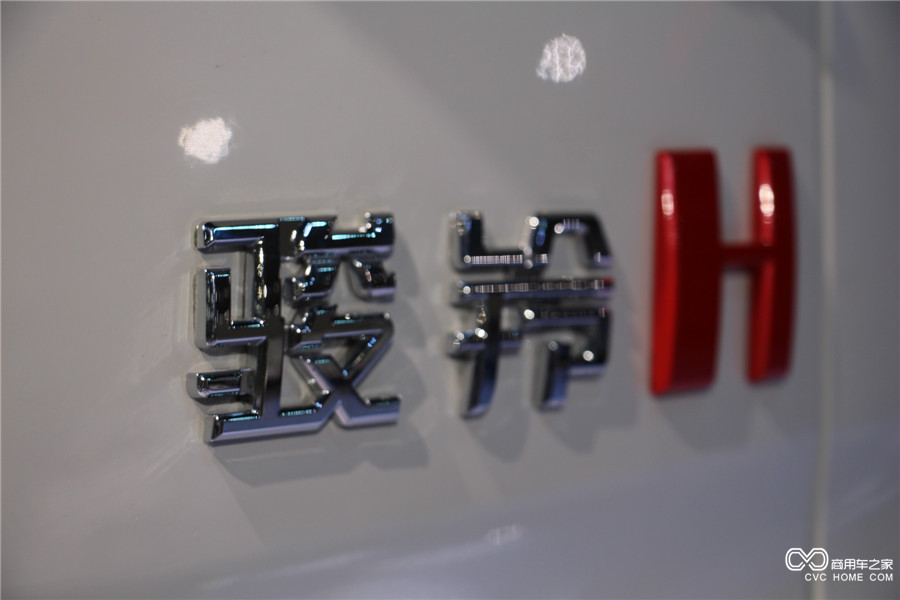 2015中国国际商用车展览会江淮骏铃H系列轻卡