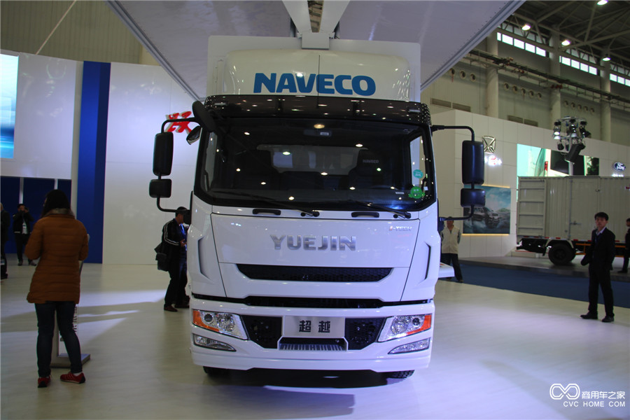 2015中国国际商用车展览会南京依维柯C500