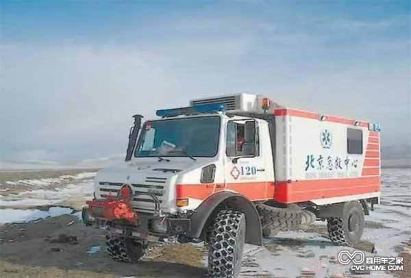 乌尼莫克.png