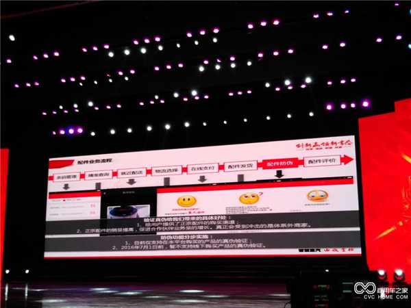 QQ图片20151218102133_副本1.jpg