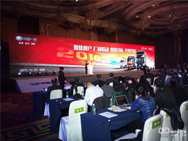QQ图片20151222091735.jpg