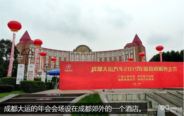 QQ截图20151223141222.jpg