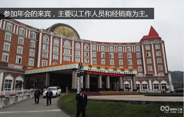 QQ截图20151223141252.jpg
