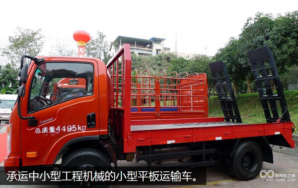 QQ截图20151223141349.jpg