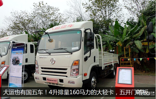 QQ截图20151223141407.jpg