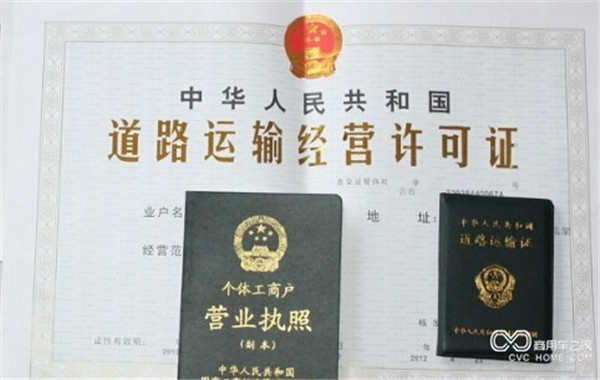 QQ截图20151225113056.jpg