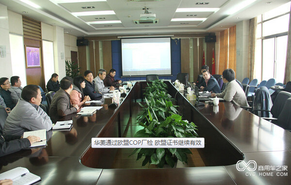 QQ截图20151228093216.jpg