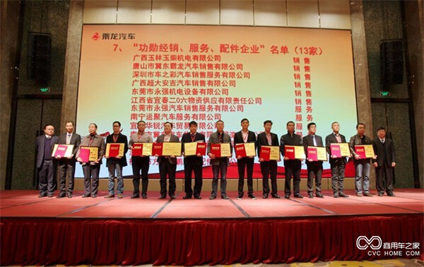 QQ截图20160117171954.jpg