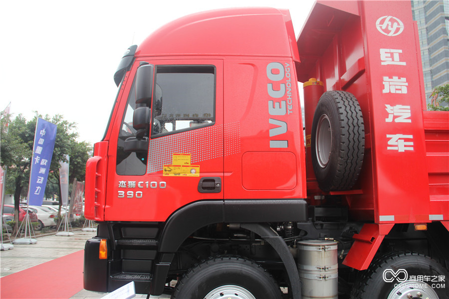 2016上汽依维柯红岩年会展车 全新杰狮C100 390自卸车