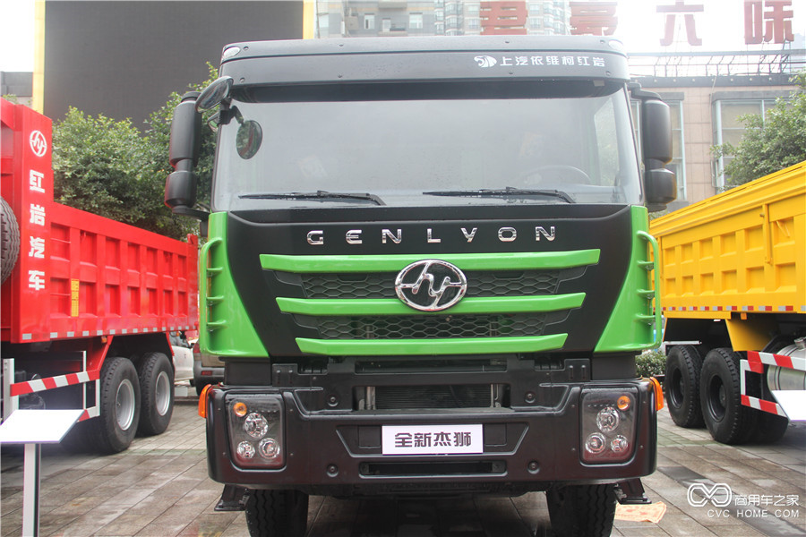 2016上汽依维柯红岩年会展车 全新杰狮C100 350智能渣土车