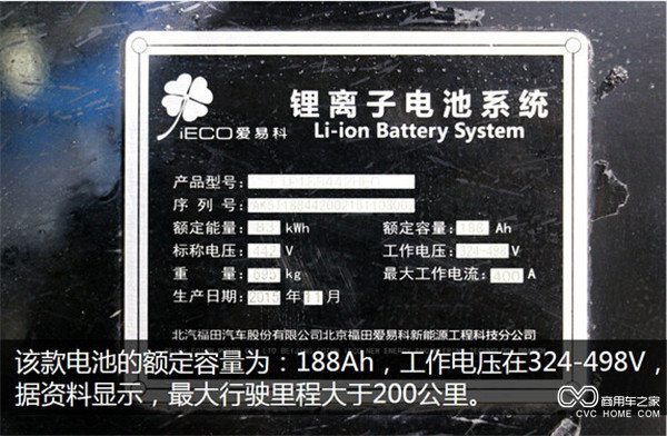 QQ截图20160119095650.jpg