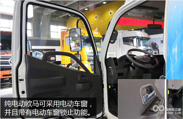 QQ截图20160119095851.jpg