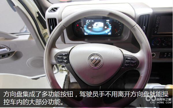 QQ截图20160119095919.jpg