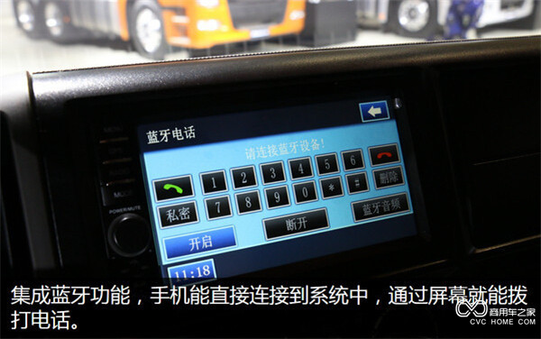QQ截图20160119100018.jpg