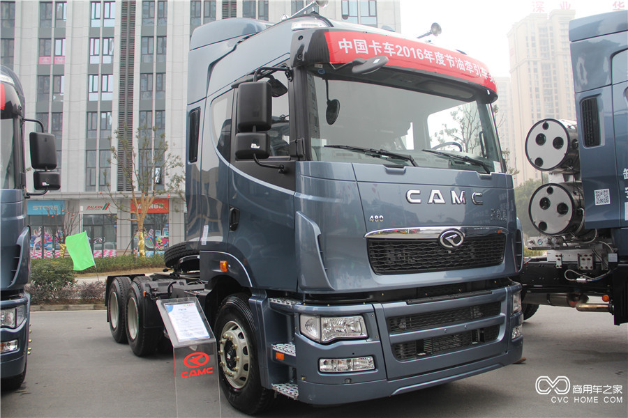 2016华菱星马年会展车 星凯马H9 6*4 480马力高效物流牵引车