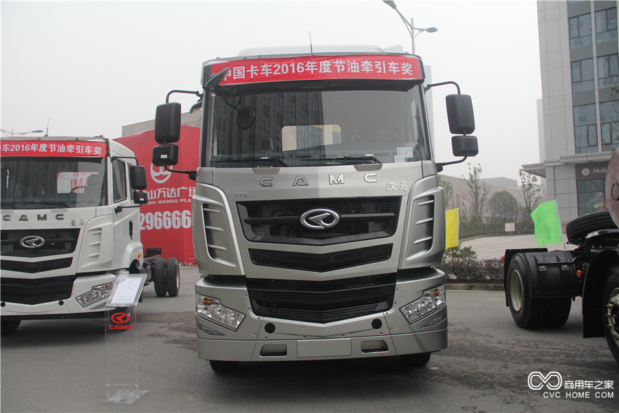 2016华菱星马年会展车 汉马H6 6*4 港口牵引车