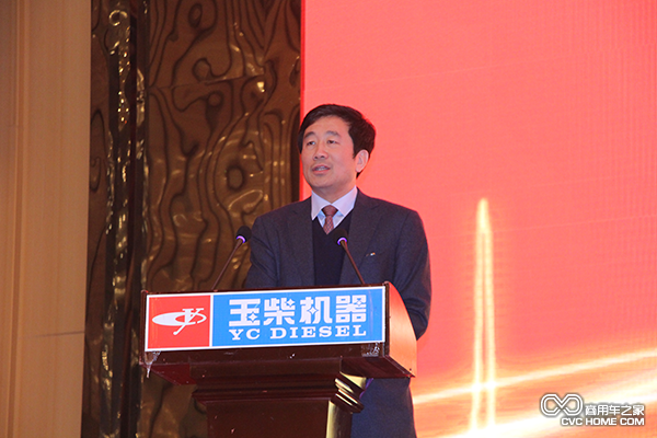 玉柴股份 商用车之家