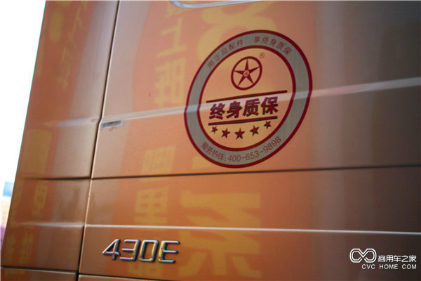 大运N9-8.jpg