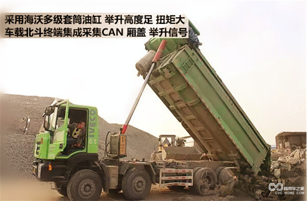 杰狮-7.jpg