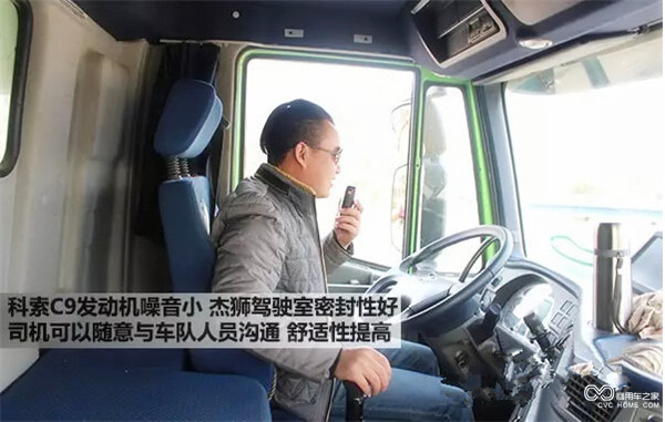 杰狮-15.jpg