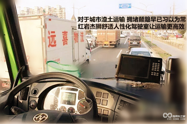 杰狮-20.jpg