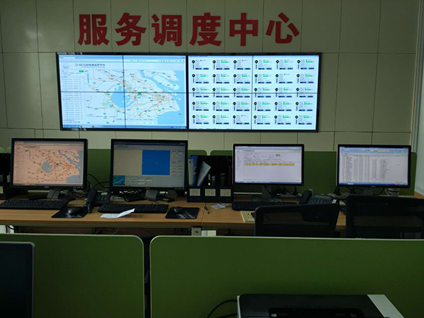 海格客车新能源监控服务调度中心