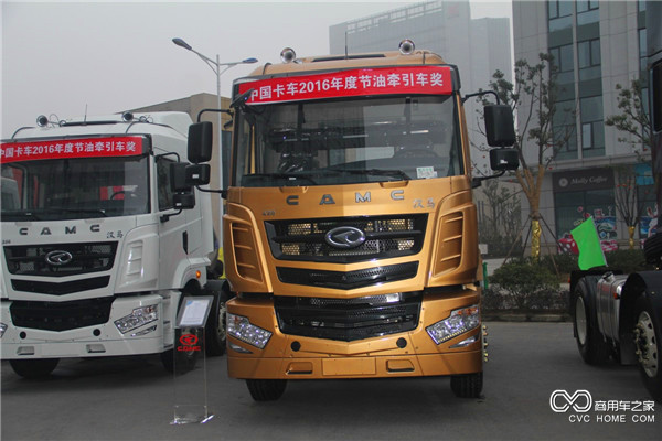 汉马H6煤炭运输柴油牵引车.jpg