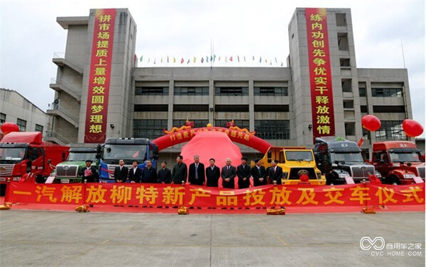 QQ截图20160311152900.jpg