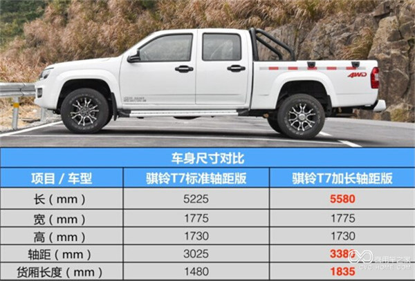 QQ截图20160401110919.jpg