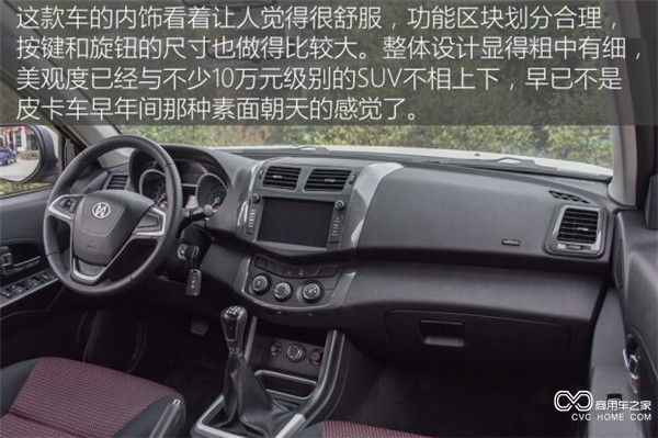 QQ截图20160401111018.jpg