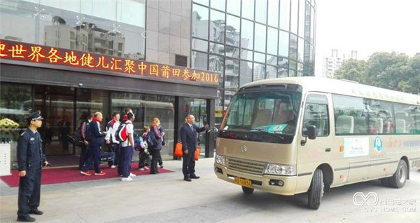 微博桌面截图_20160407092113.jpg