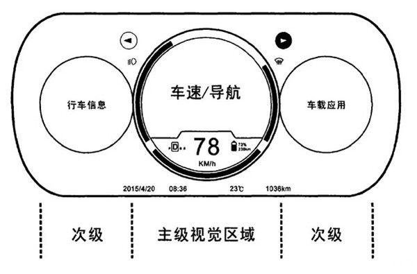 智能仪表-7_副本.jpg